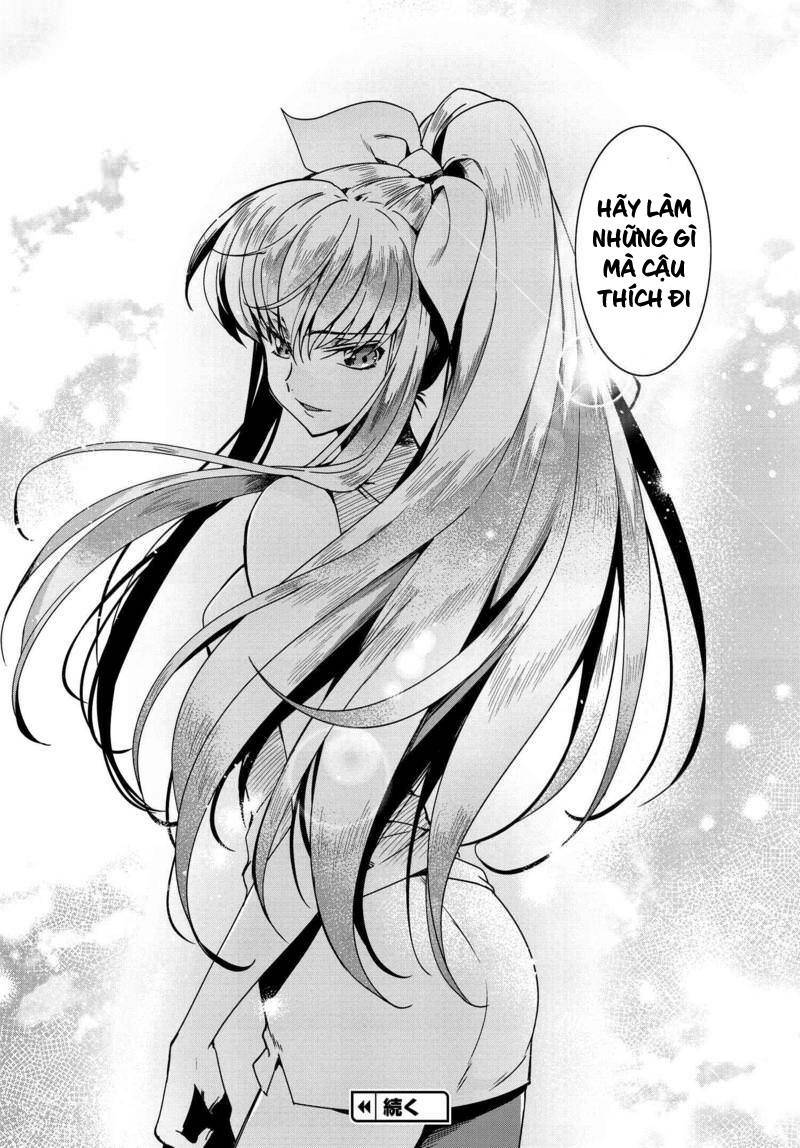 kateikyoushi no lelouch-san chapter 7 22