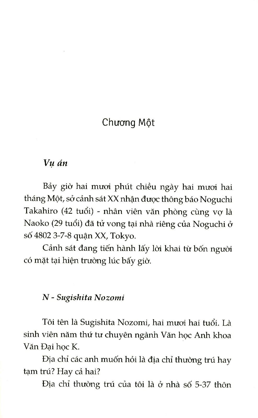 Tất Cả Vì N