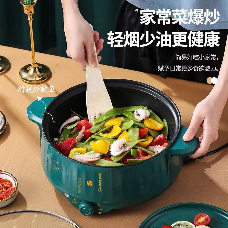 Nồi Lẩju Điện 2 Tầng Đa Năng Thông Minh Loại Xịn Có Vỉ Hấp – Xào Nấu Siêu Tiện, ĐÈN TRANG TRÍ