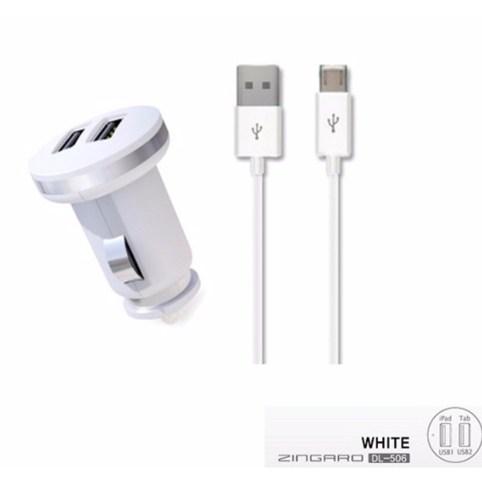 Sạc điện thoại 2 ổ cáp Micro USB trên ô tô SJ Korea DL-506