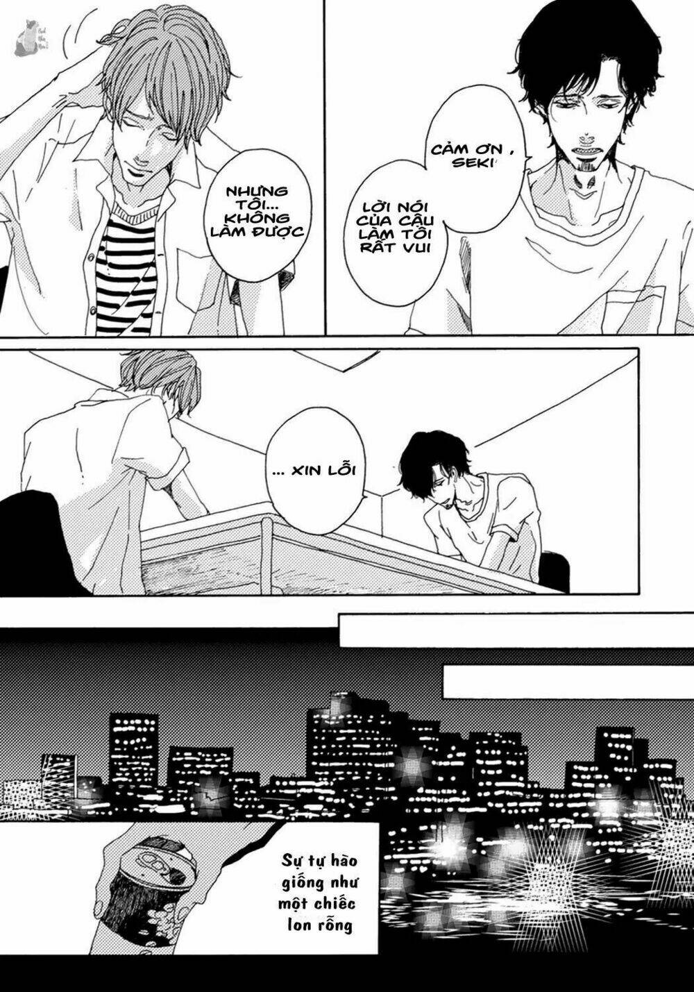 ephemeral scale chapter 1 22