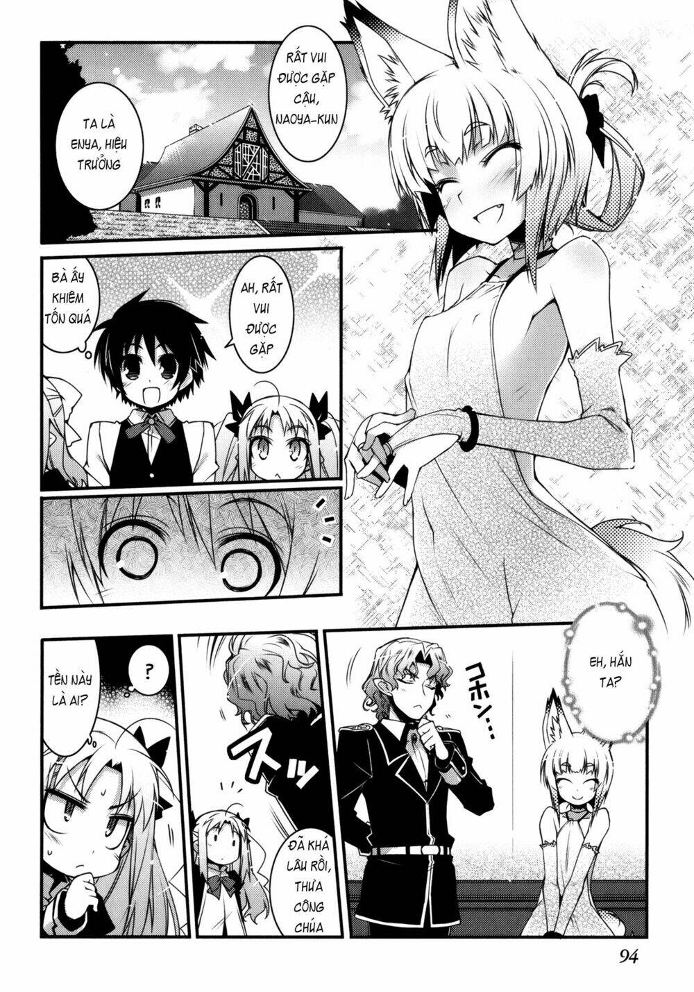 rotte no omocha chapter 27 11