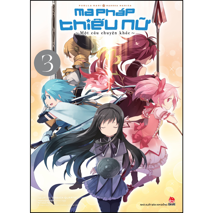 Boxset Ma Pháp Thiếu Nữ Madoka Magica - Một Câu Chuyện Khác (3 Tập) [Tặng Kèm Mini Clear file]