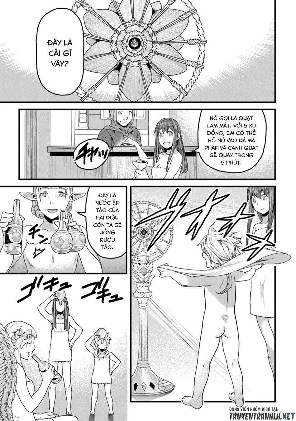 yakudatazu skill ni jinsei o sosogikomi 25-nen, imasara saikyou no boukentan midori kashi no akira chapter 8 23