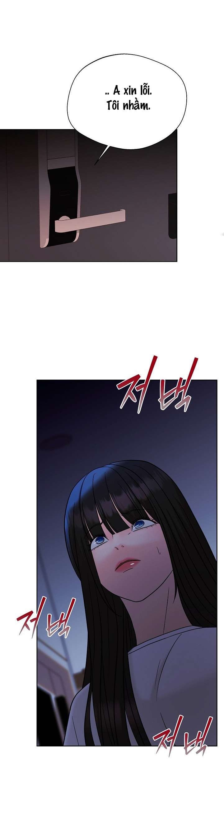 [18+] ván chơi cá cược chapter 19 6