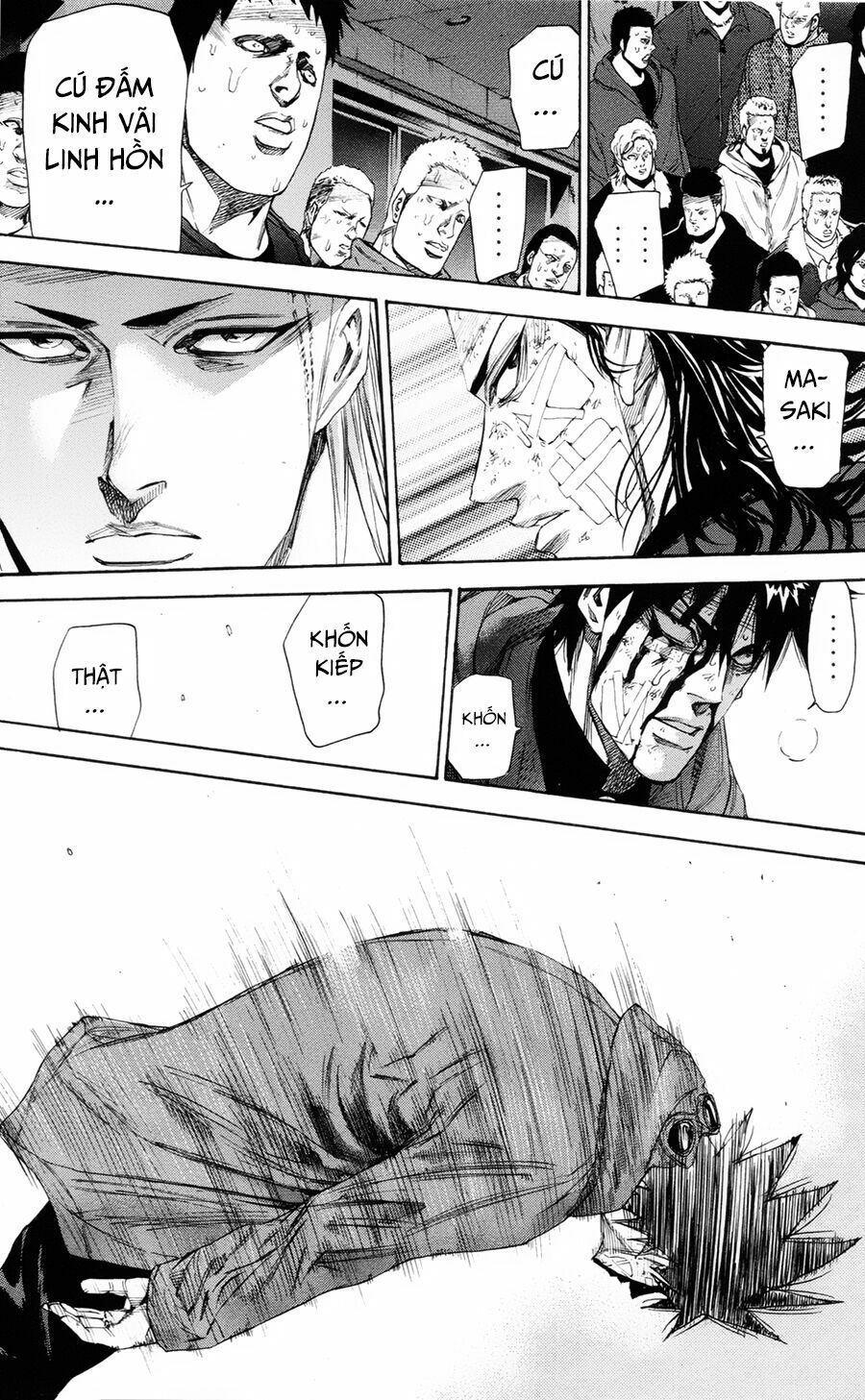 a-bout! chapter 111 4