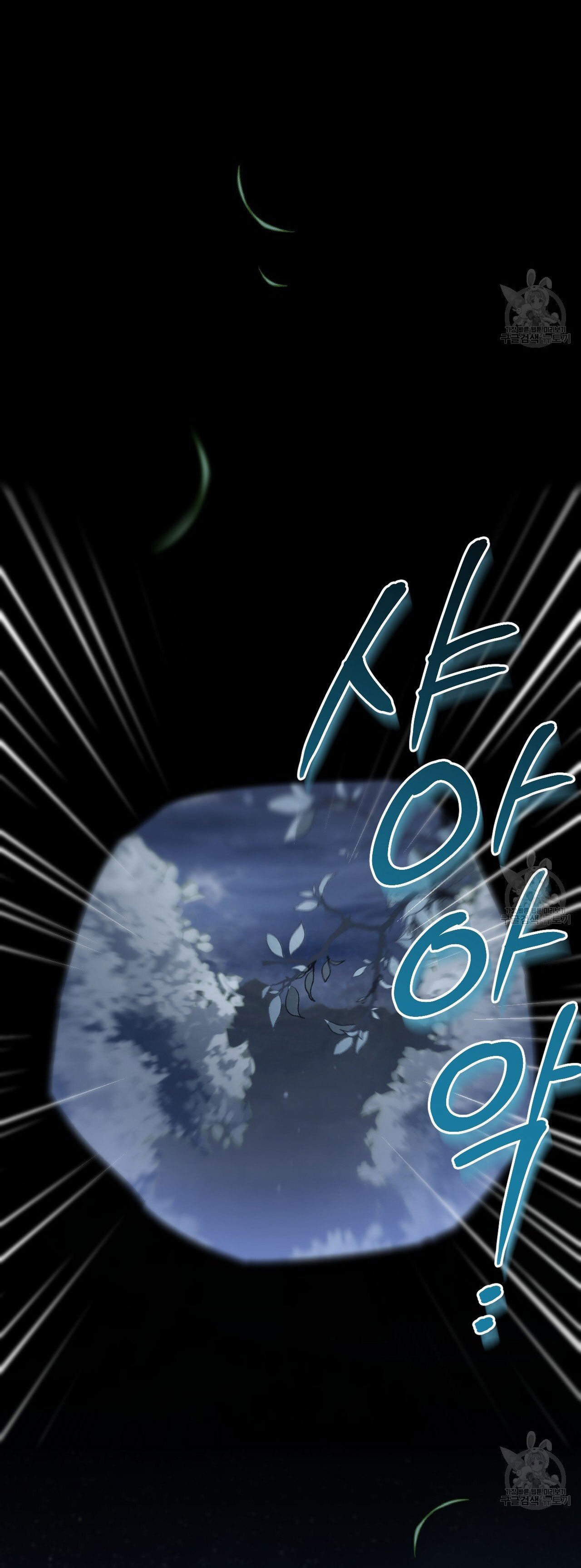 những chú thỏ của hapypy chapter 61.2 36