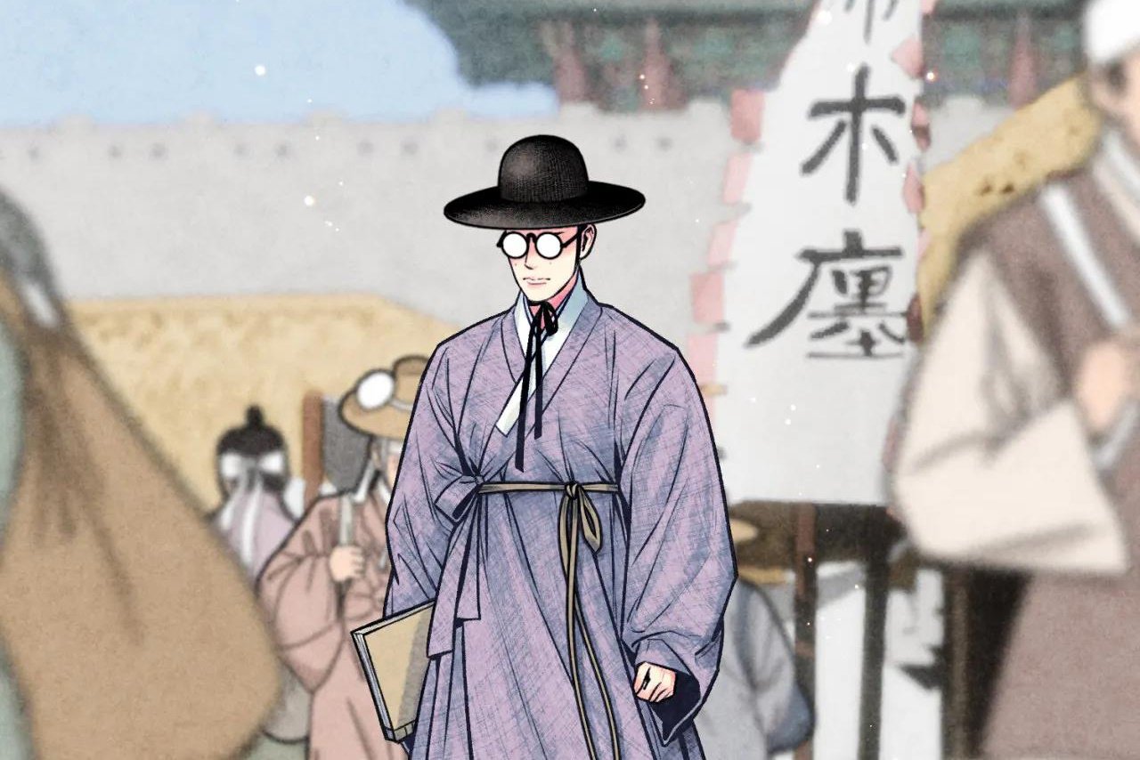 phò mã quan phu chapter 17 68