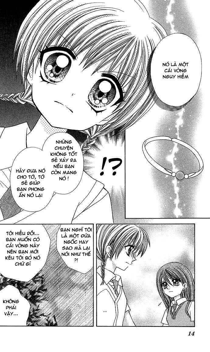 anata no shiranai sekai chapter 1 17