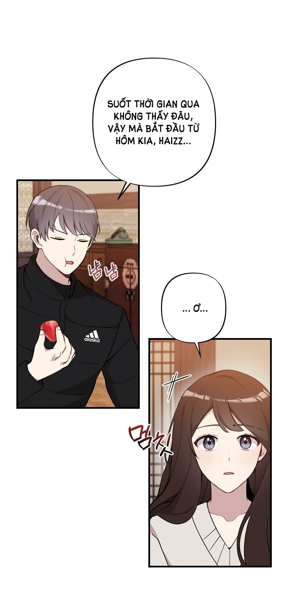 Sự Thuần Khiết Của Mùa Đông Năm Ấy chapter 41.1 - Trang 22