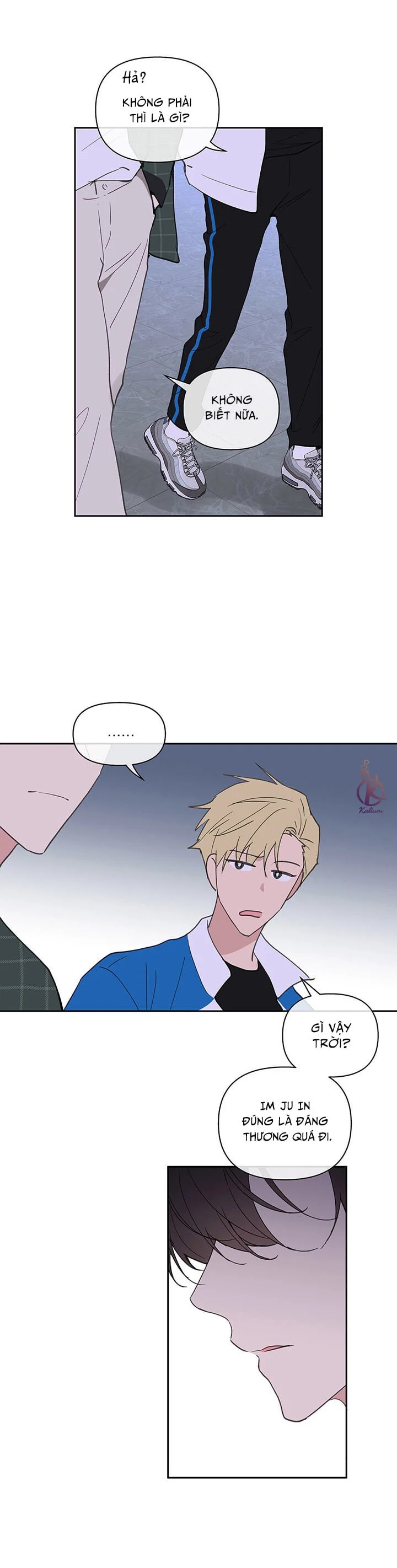 tâm tư của ju in chapter 48 4