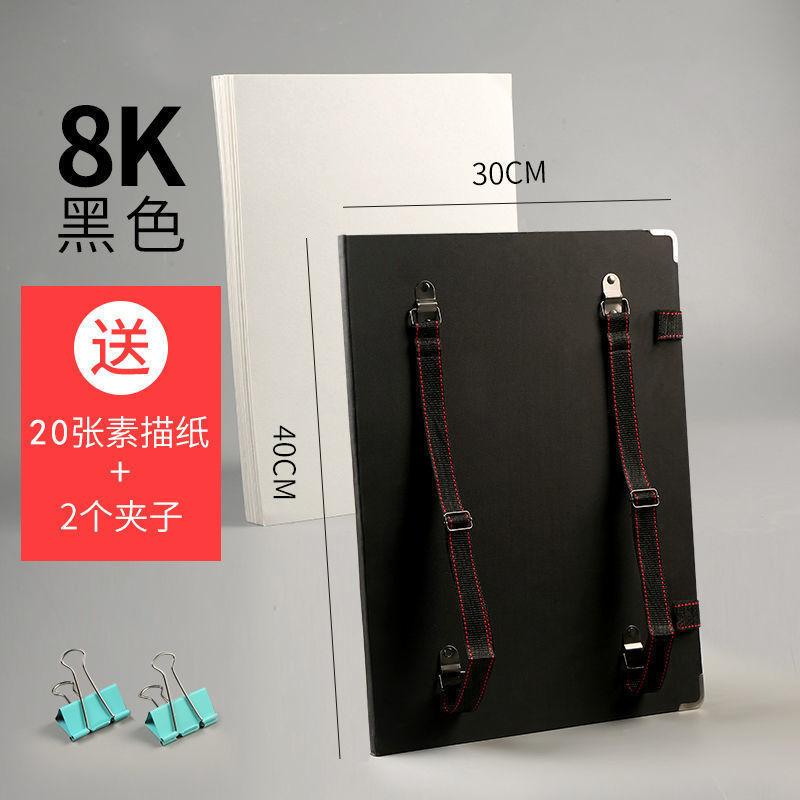 Giá thấp nhất bảng vẽ vai clip vẽ bảng vẽ 4k6k8k bảng vẽ sketch vật tư mỹ thuật bảng clip vẽ bảng sketch, bảng vẽ, kẹp vẽ tranh, vẽ tranh
