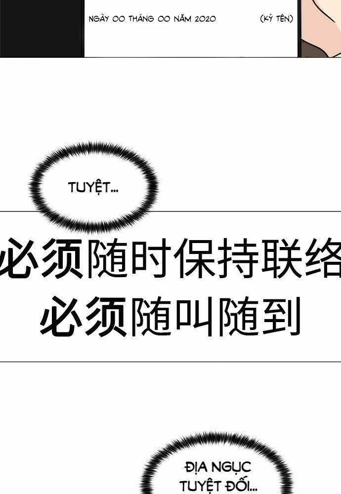 thiếu nữ 1m8 chapter 8 5