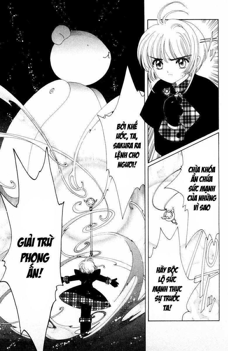 card captor sakura chapter 32 10