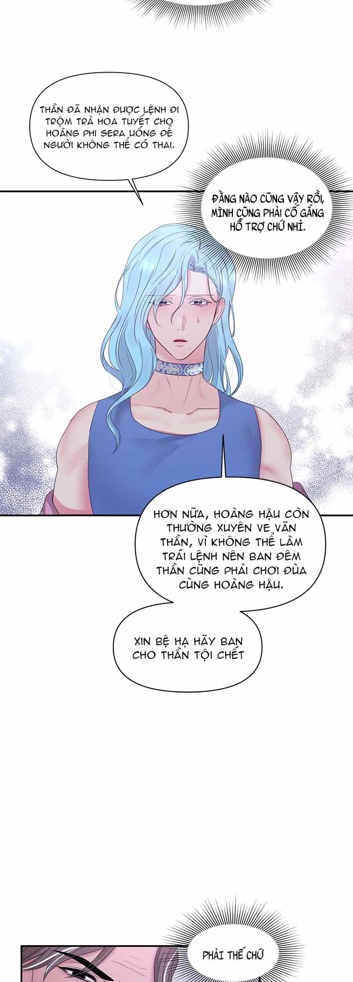 bệ hạ là của tôi chapter 24 29