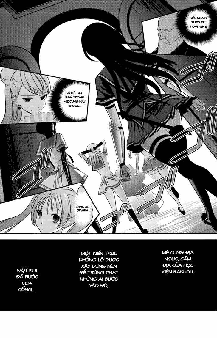 kunoichi gakuen ninpouchou chapter 4 12