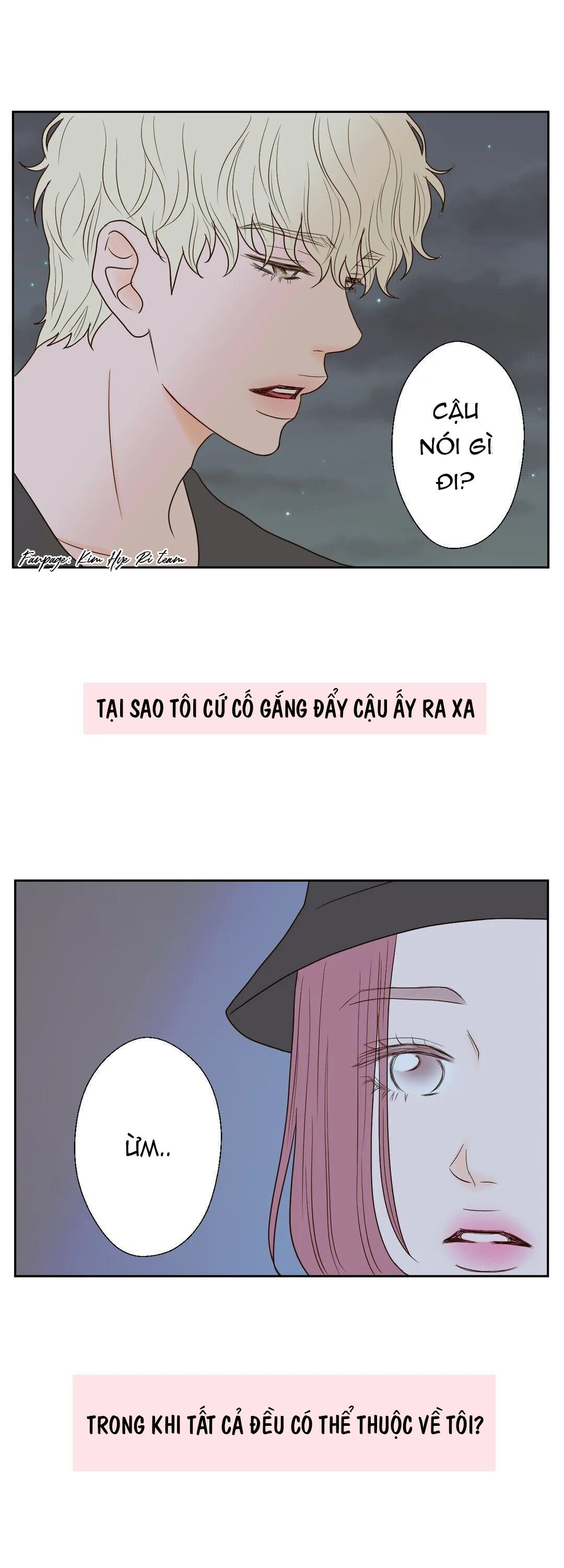 honey bed talk chapter 11 17