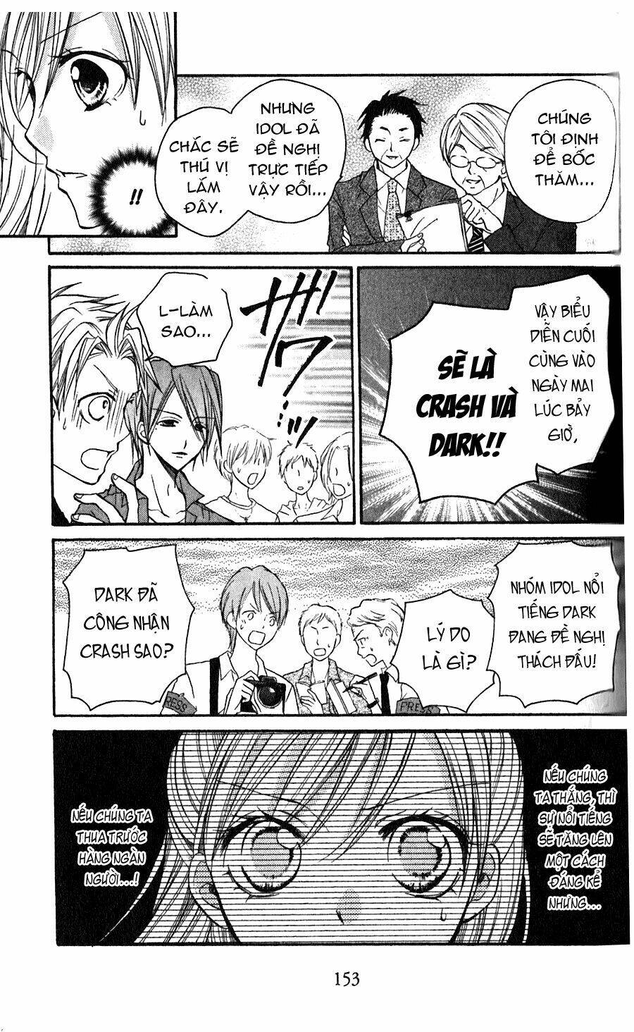 crash! chapter 19 12