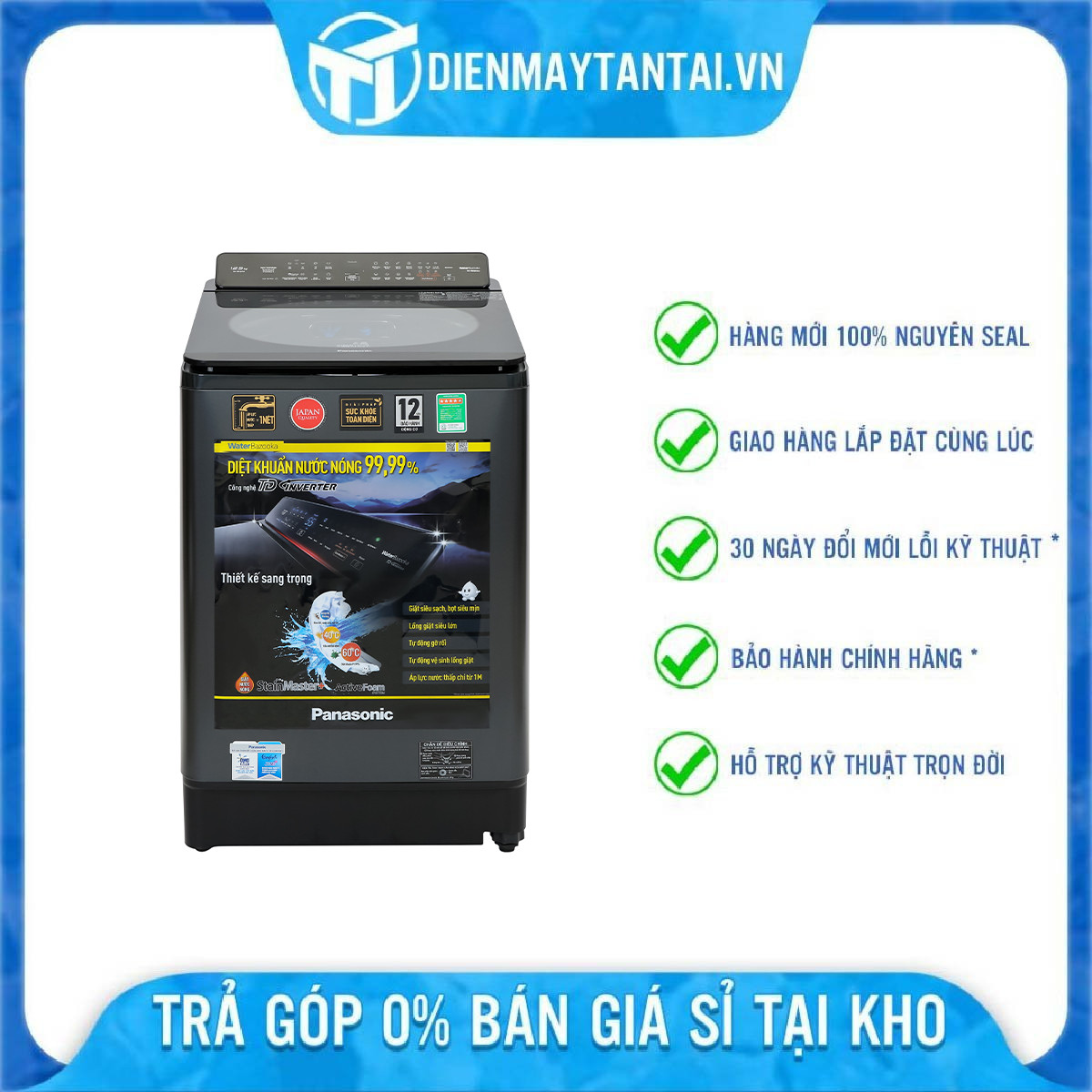 Máy giặt Panasonic 12.5 kg NA-FD125V1BV - Chỉ giao HCM