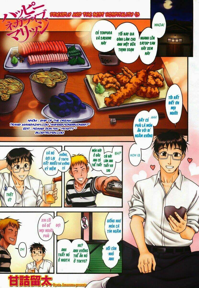 happy negative marriage chapter 13 2