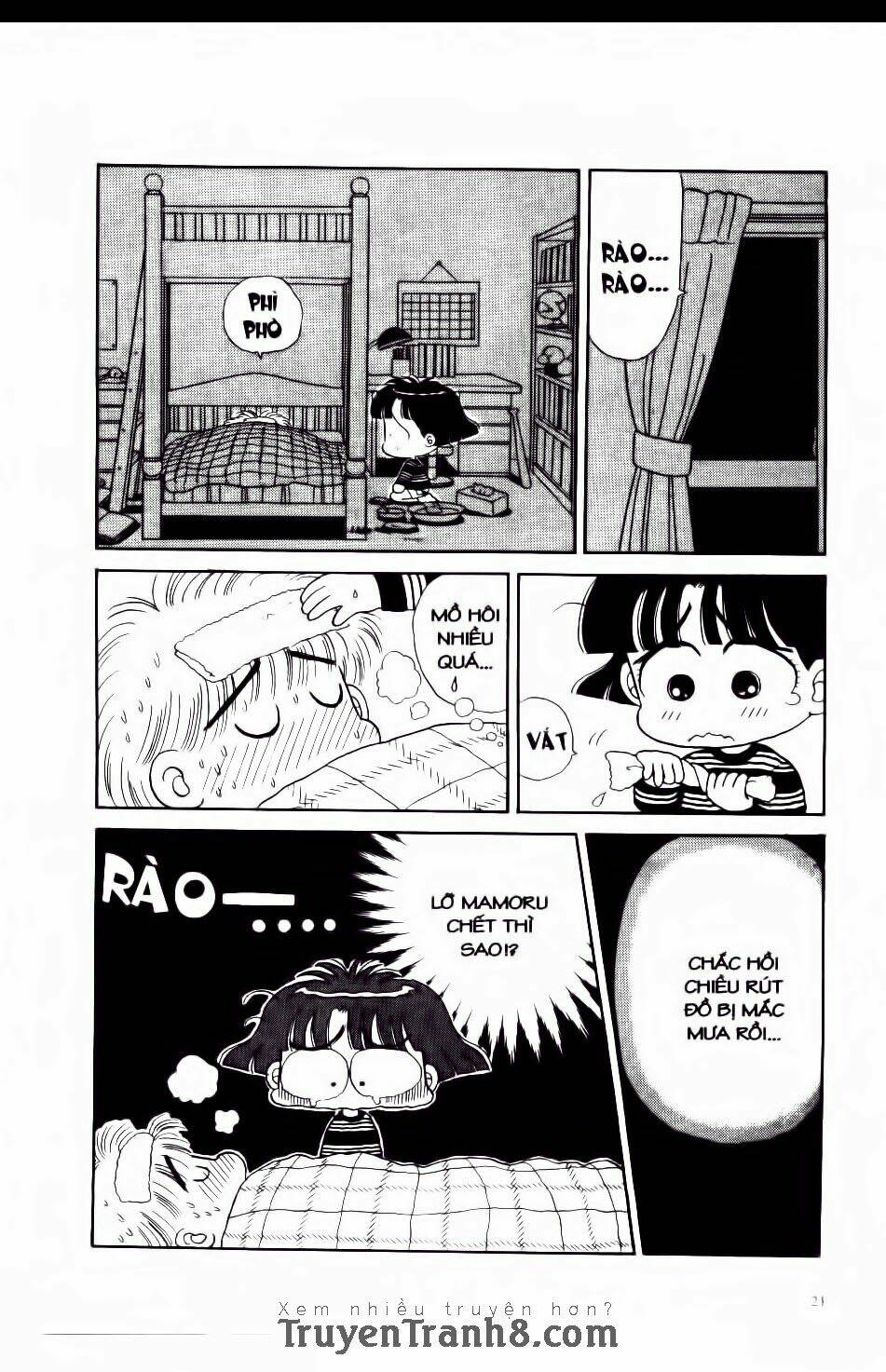 miko selection - blue chapter 1 19