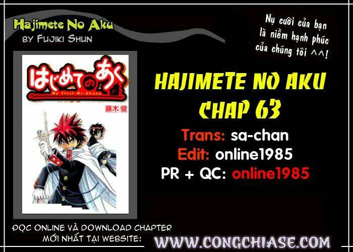 hajimete no aku (caf) chapter 63 19