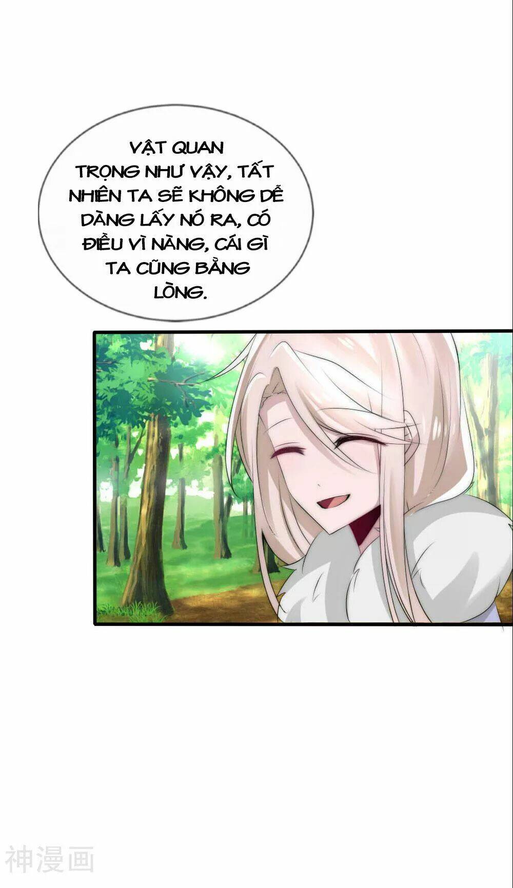 kế hoạch sủng ái của tiểu công chúa chapter 47 9