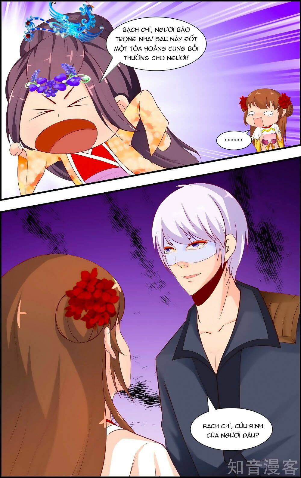 kỳ môn nữ mệnh sư chapter 61 7