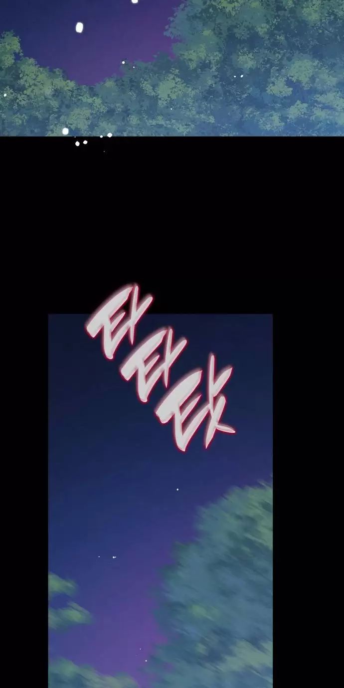 sống trong vườn hoa của công chúa chapter 7 28