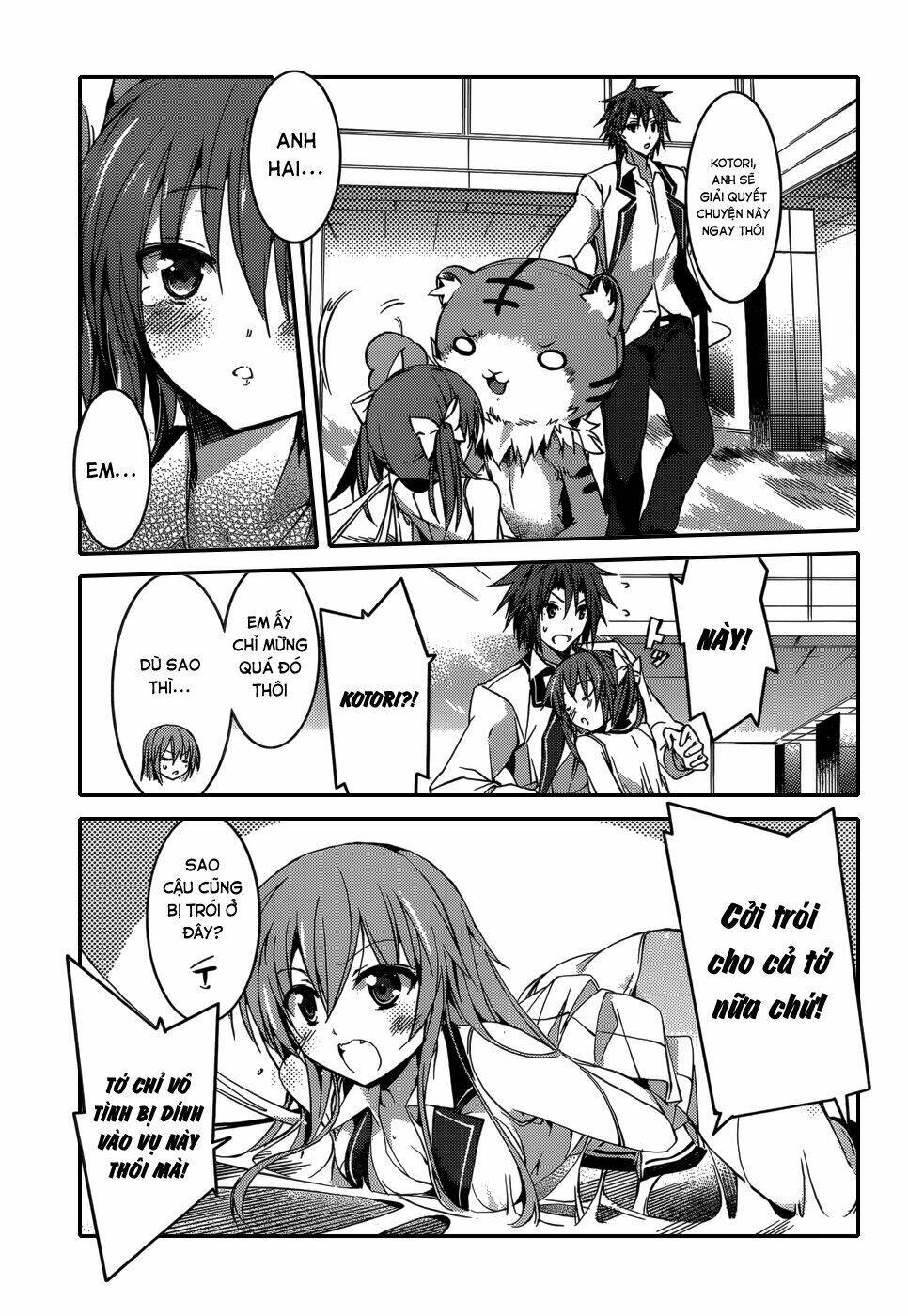 tora kiss - a school odyssey chapter 12 3