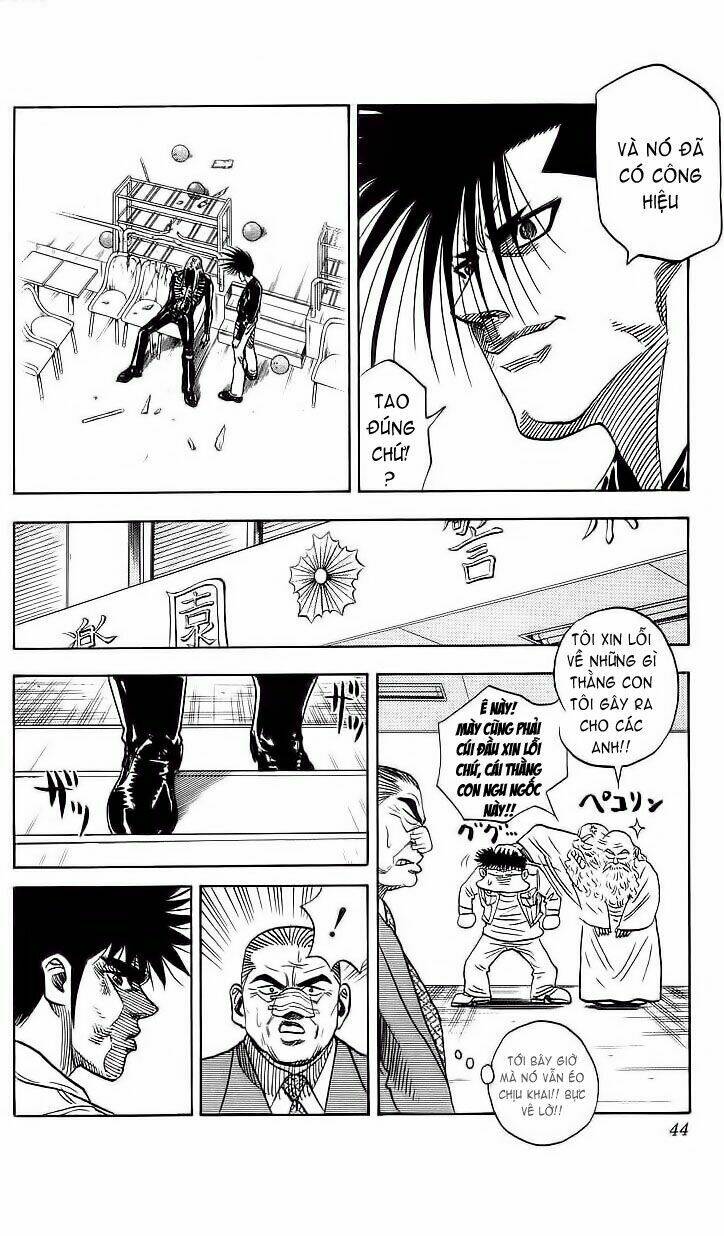 hareluya ii boy chapter 108 20