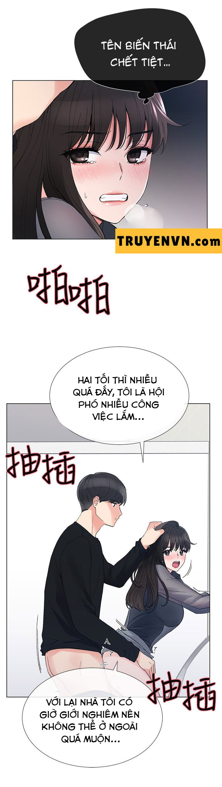 unlucky girl - cô nàng xui xẻo chapter 30 17