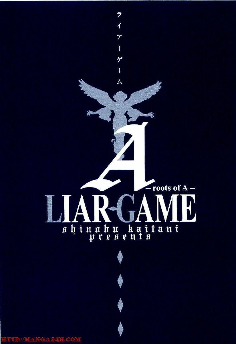 liar game - root of a chapter 2 1