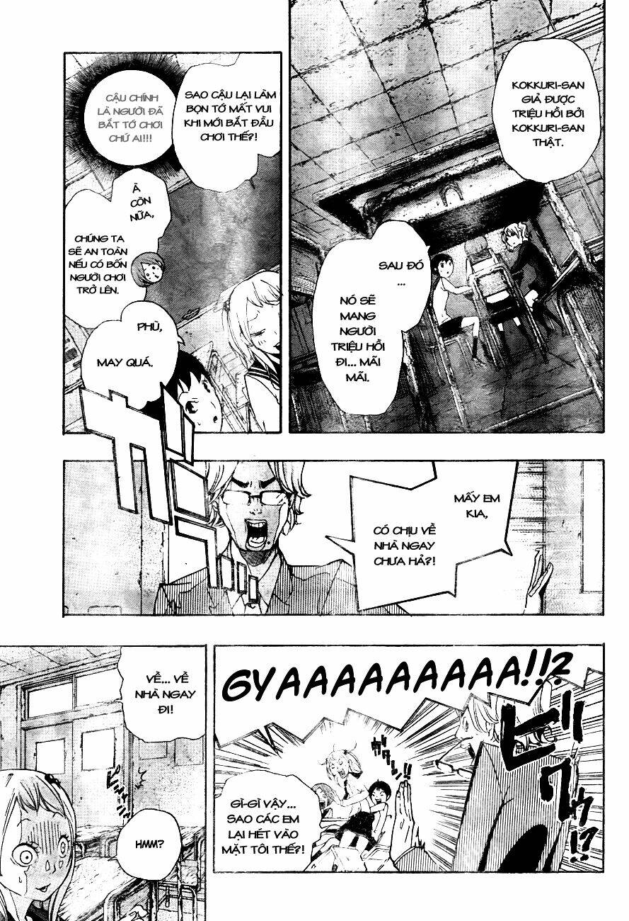 kiben gakuha, yotsuya senpai no kaidan chapter 8 13