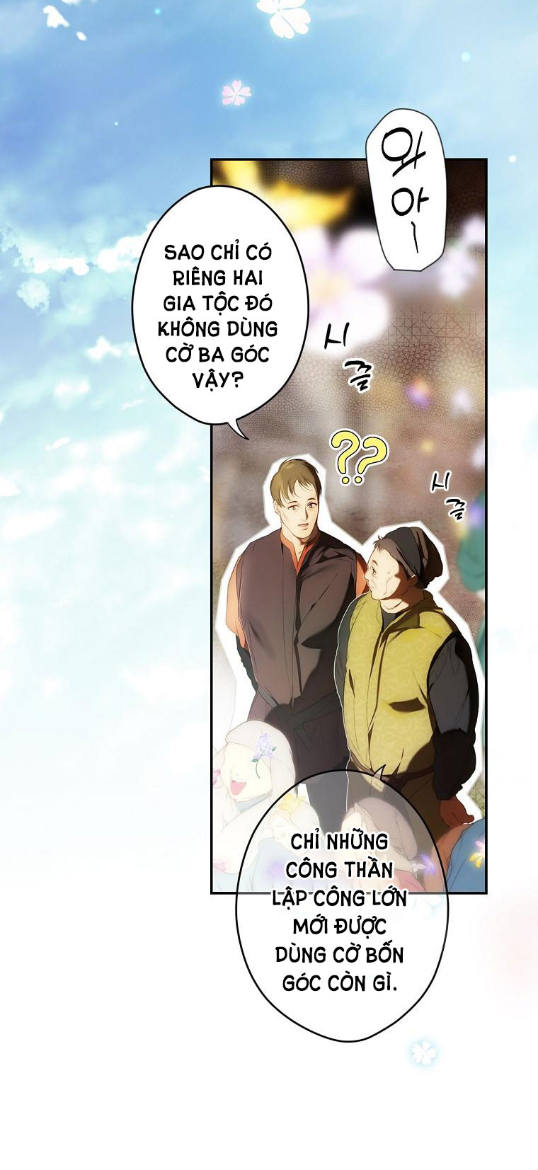 quý cô bí ẩn - secret lady chapter 85.1 12