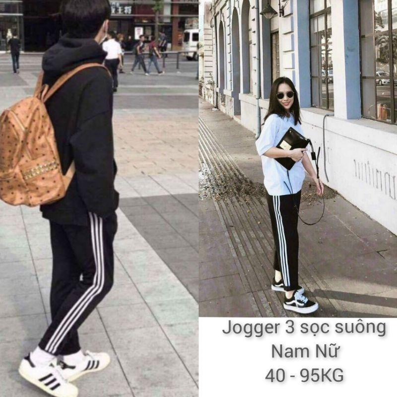 40-95kg Quần 3 sọc Suông Nam Nữ Bigsize thể thao