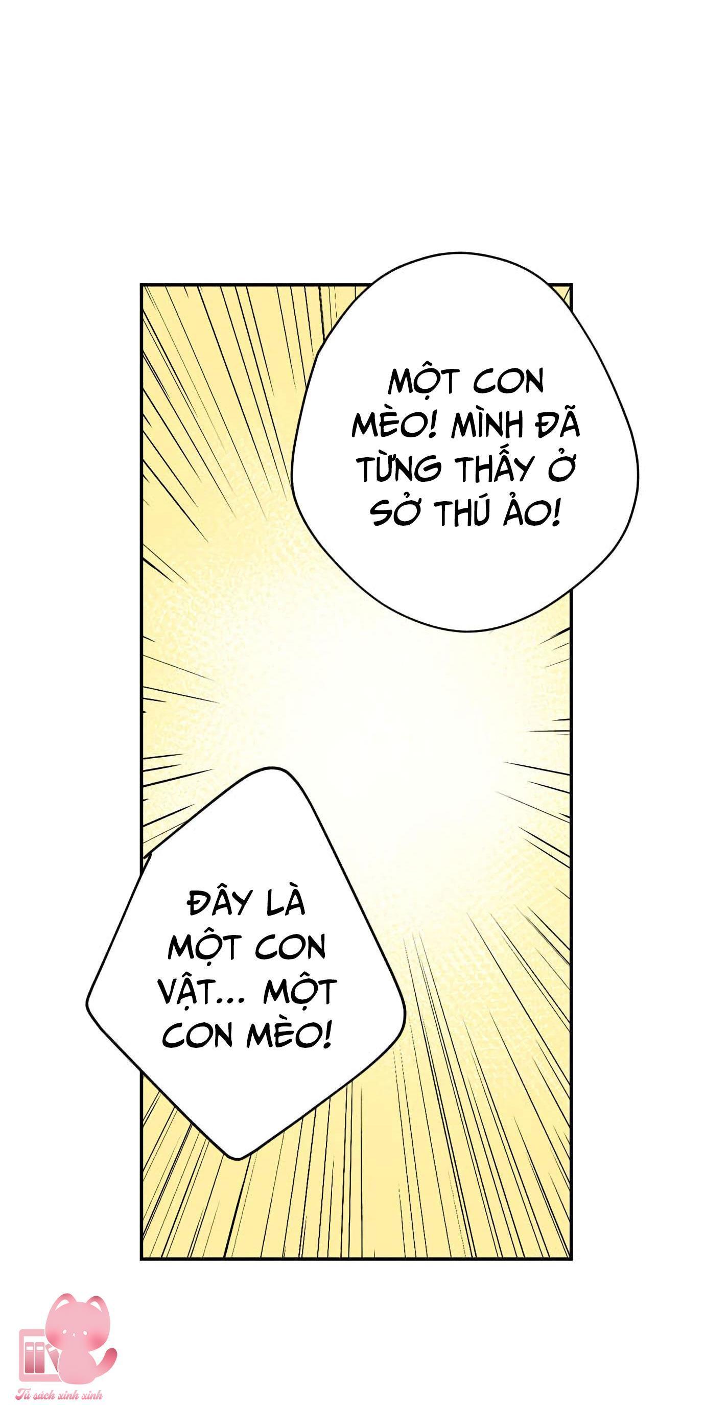 (hybe - le sserafim) crimson heart chapter 6 6