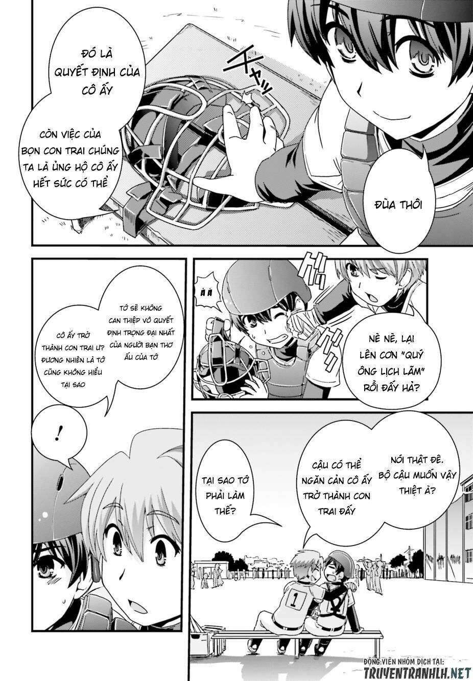 kyoukai no nai sekai chapter 16 15