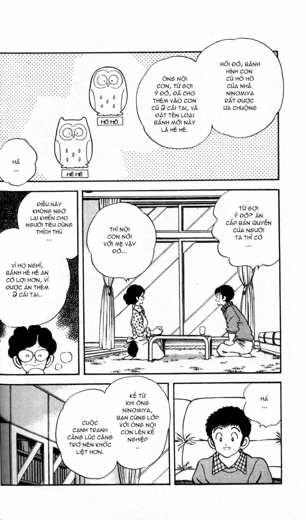 rough - ngọc thô chapter 5 13