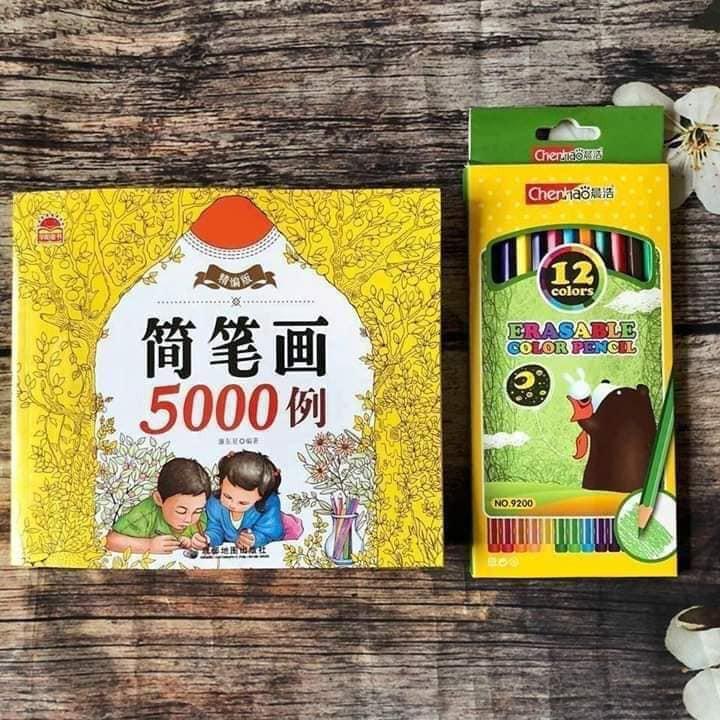 BỘ TÔ MÀU 5000 HÌNH VẼ TẶNG KÈM 12 BÚT