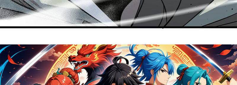 toàn cầu cao khảo chapter 249 79