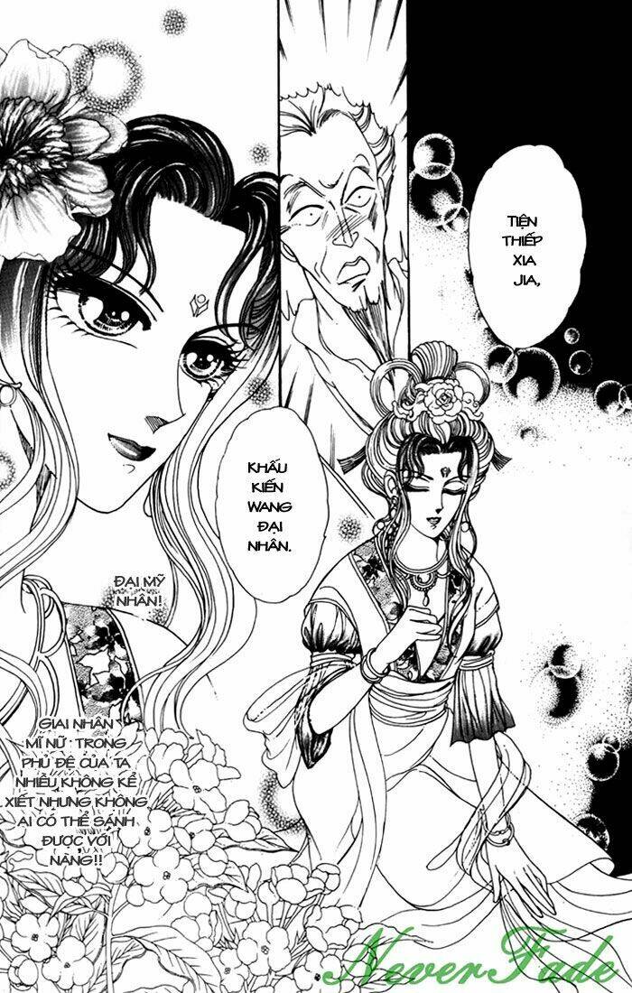 pearl grudge chapter 2 13