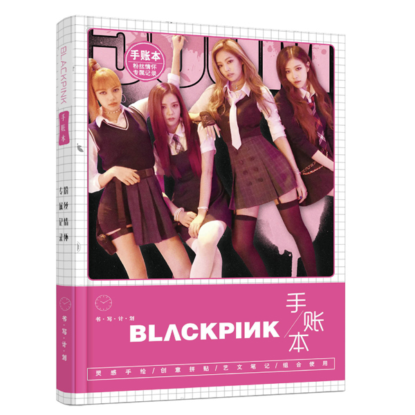 Sổ blackpink bìa cứng A5 nền hồng