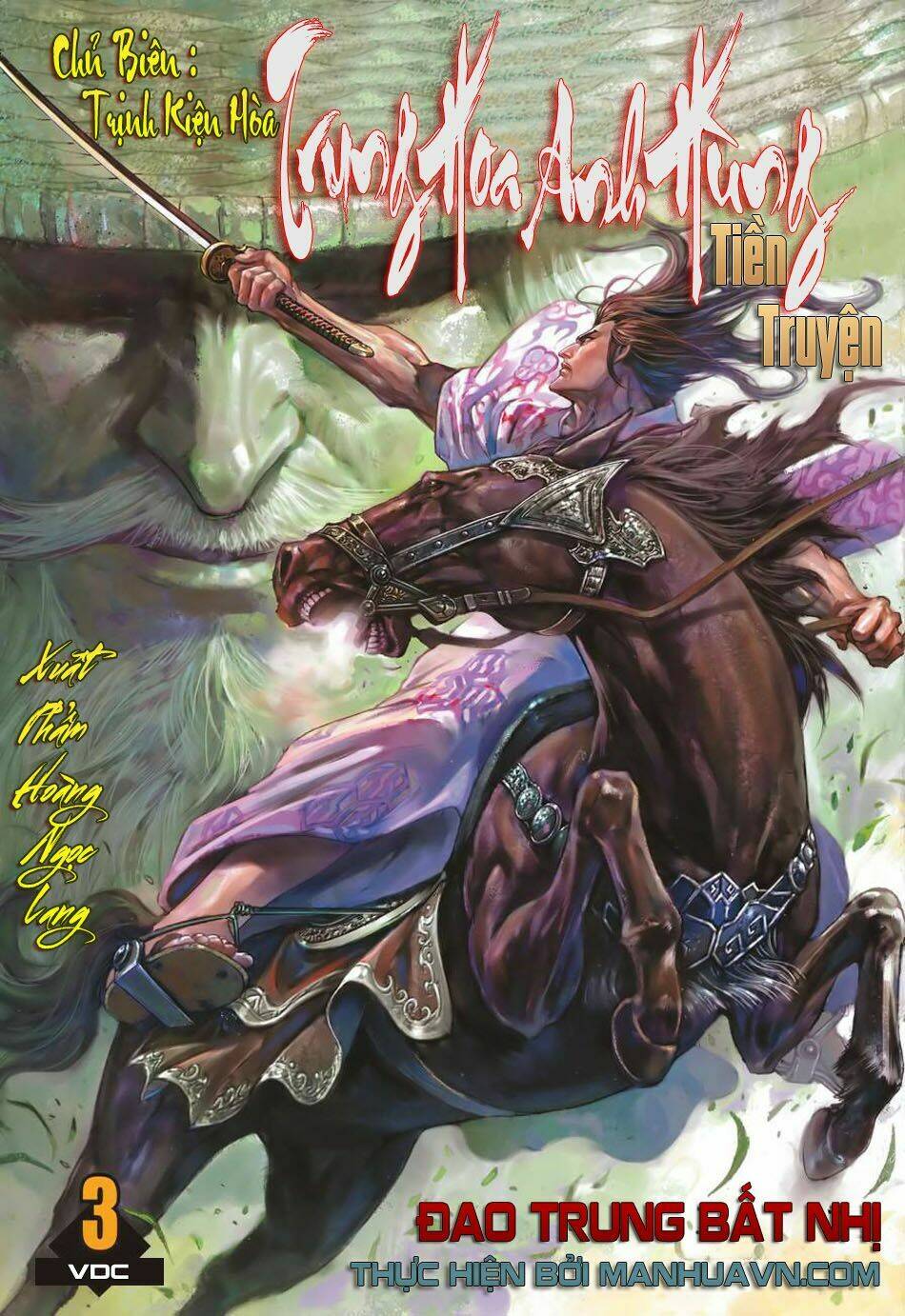 thần long huyết kiếm chapter 3 1