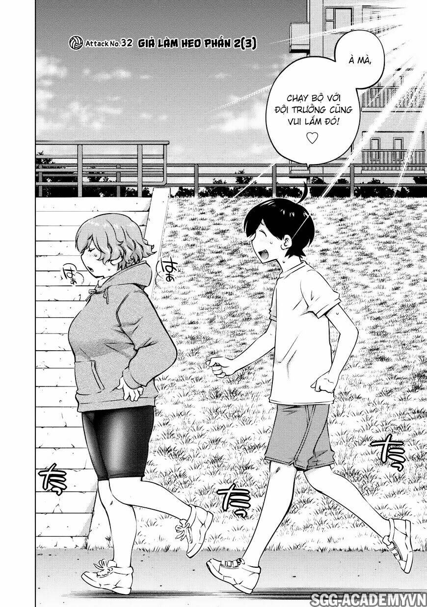 ookii onnanoko wa daisuki desu ka chapter 32 4