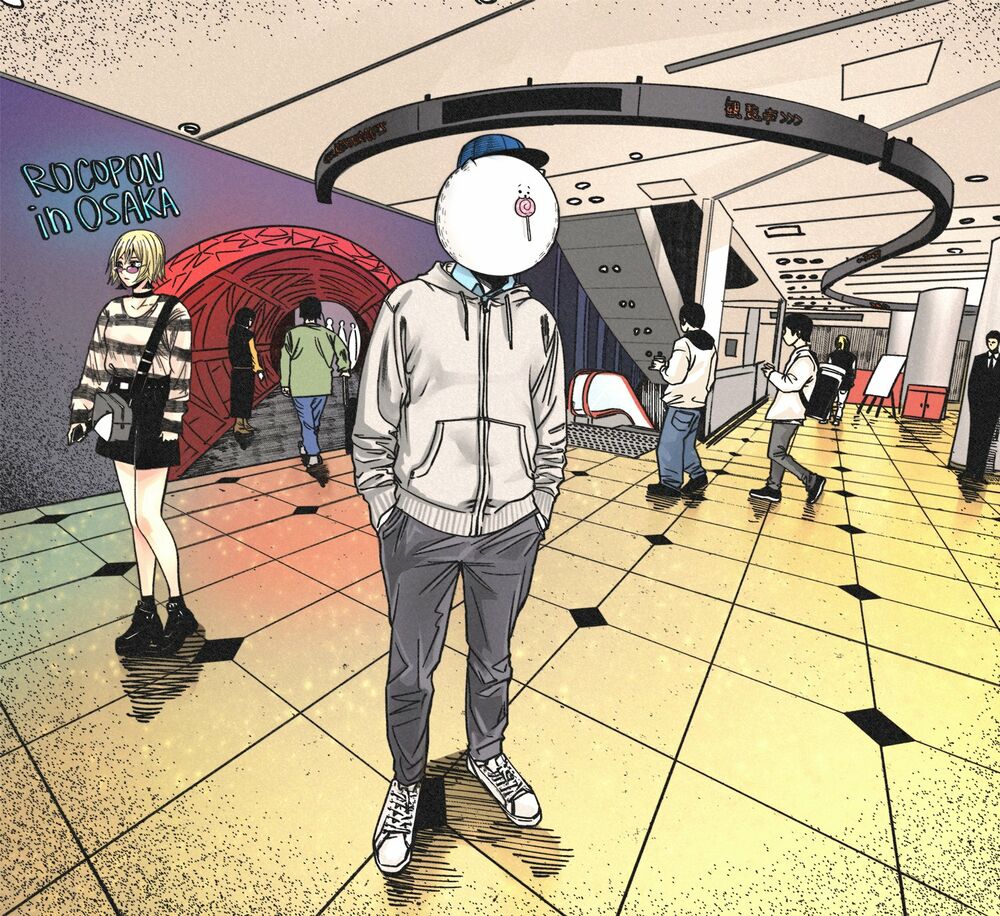 Rocopon chapter 28.6 5