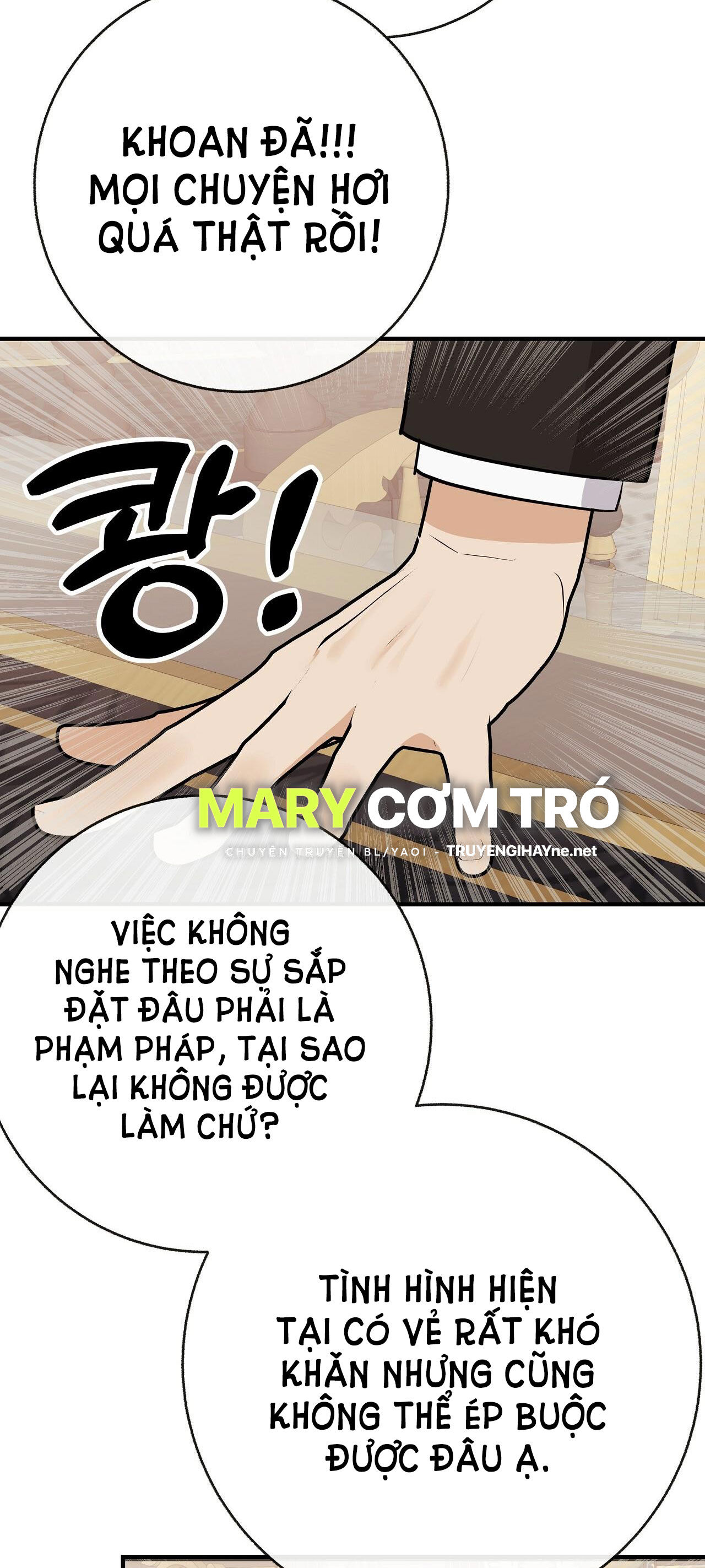 đứa bé là con tôi chapter 47.2 7