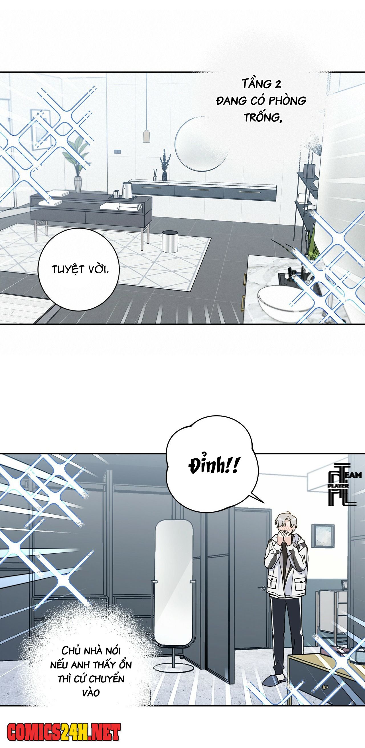 home five chapter 1 69