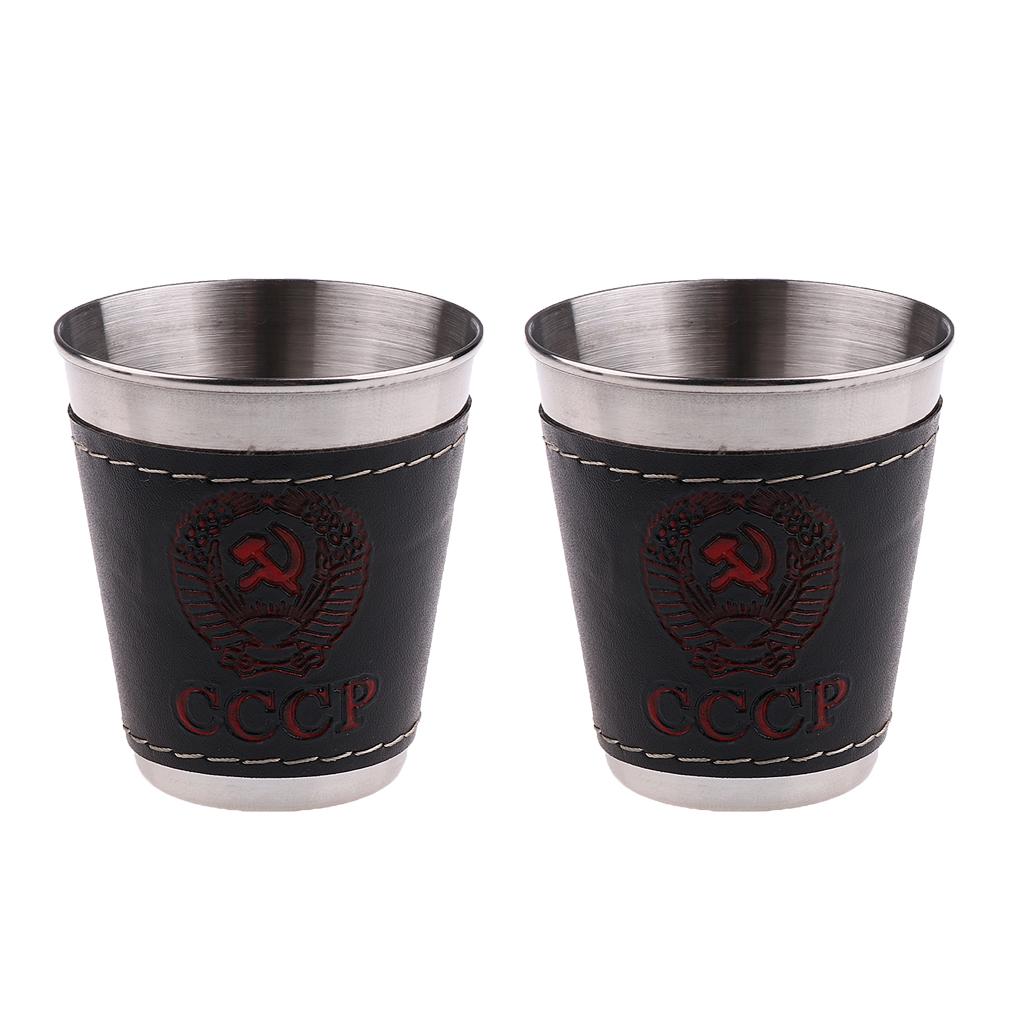 2Pcs Stainless Steel Wine Glass Wine Cup
