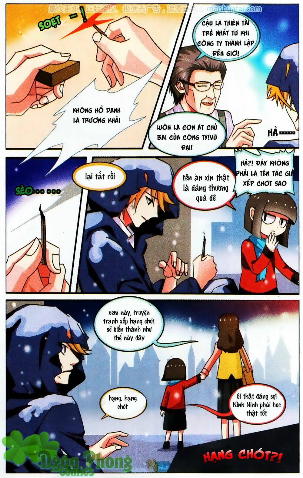 xin ngài đấy điền lão gia chapter 21 5